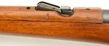 Rare Swiss Model 1893 Mannlicher Carbine with Two Digit Serial Number - 11 of 15