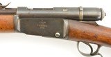Swiss Model 1878 Vetterli Rifle - 10 of 15