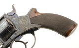 Tranter Model 1868 Solid-Frame DA Revolver - 5 of 13