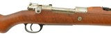 Argentine Model 1909 Mauser Rifle by DWM - 1 of 15