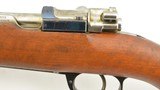 Argentine Model 1909 Mauser Rifle by DWM - 12 of 15