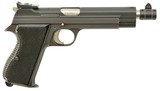 Excellent SIG Model P210-5 Target Pistol
