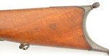 Swiss Model 1851 Stutzer Percussion Rifle - 9 of 15