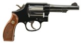 S&W Model 12-3 Airweight Revolver