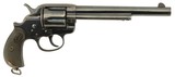 Excellent Colt Model 1878 Revolver Boer War 1st Canadian Rifles - 2 of 15