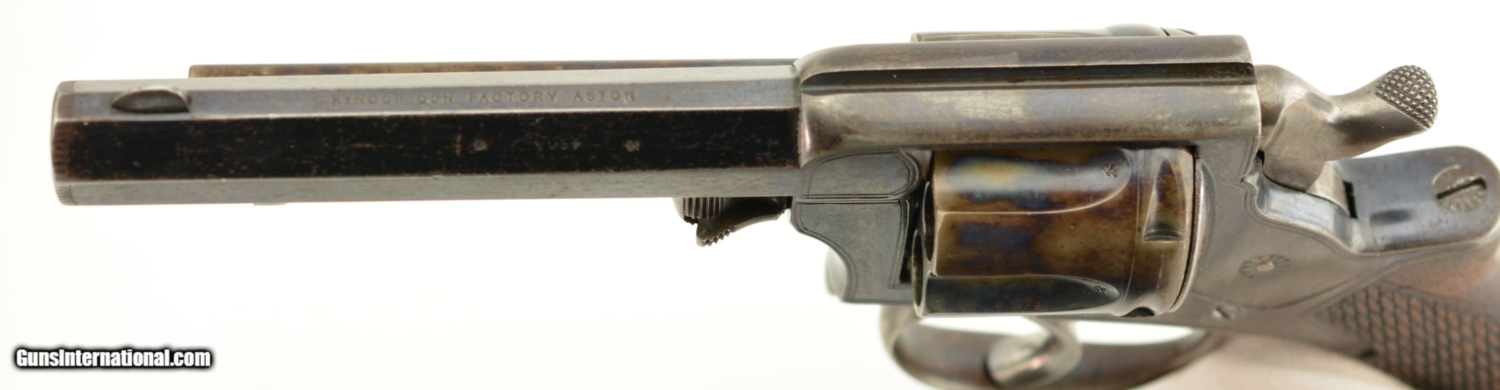 Cased Kynoch Model 1868/1878 Tranter Type Revolver
