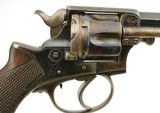 Cased Kynoch Model 1868/1878 Tranter Type Revolver - 3 of 15