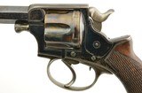 Cased Kynoch Model 1868/1878 Tranter Type Revolver - 6 of 15