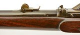 Swiss Model 1863/67 Milbank-Amsler Infantry Rifle - 14 of 15