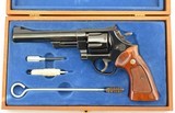 S&W Model 25-2 Revolver with Presentation Case - 1 of 15