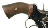 Excellent Webley WG Target Model 1897 Revolver by Alex Martin - 2 of 15