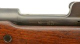 Winchester Pattern 1914 Mk. 1* Rifle P-14 w/ Experimental Rear Sight - 13 of 15