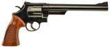 Excellent S&W Model 29-2 Revolver With 8 3/8 Inch Barrel - 1 of 14