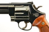 Excellent S&W Model 29-2 Revolver With 8 3/8 Inch Barrel - 7 of 14