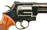 Excellent S&W Model 29-2 Revolver With 8 3/8 Inch Barrel - 3 of 14