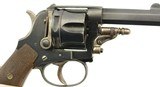 Italian Police Type Baston-Bodeo Revolver 1889 Possible Prototype - 3 of 12