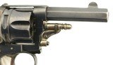 Italian Police Type Baston-Bodeo Revolver 1889 Possible Prototype - 4 of 12