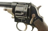 Italian Police Type Baston-Bodeo Revolver 1889 Possible Prototype - 6 of 12