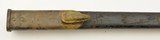 Martini-Henry Common Long Bayonet "Pattern 1876" - 9 of 13