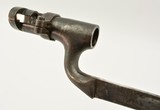 Martini-Henry Common Long Bayonet "Pattern 1876" - 3 of 13