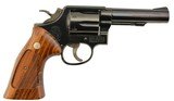Custom Smith & Wesson Model 13-2 Revolver 357 Magnum Target Stock