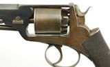 Rare Webley Wedge-Frame Double Action Percussion Revolver - 7 of 15