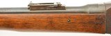 Rare Martini-Enfield Carbine with Protestant Irish Militia Markings - 12 of 15