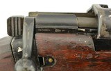 Indian No. 1 Mk. III* SMLE Launching Rifle w/ Grenade Cup - 7 of 15