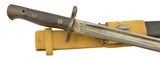 WWI British P 1907 Second Model Enfield Bayonet - 1 of 12