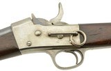 Extremely Rare Montreal Police Whitney-Laidley Rolling Block Carbine - 10 of 15