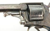 Tranter Model 1868 Solid-Frame DA Revolver - 8 of 13