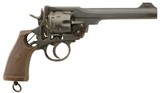 British Mk. VI Service Revolver Armorer's Cut-Away Royal Tank Corps - 1 of 15