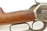 Antique Winchester Model 1886 Rifle 40-82 - 4 of 15
