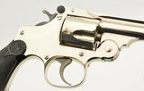 Outstanding Nickel Smith & Wesson Perfected Model Revolver - 3 of 14