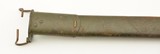 WWI British Pattern 1913 Bayonet 1917 Dated Remington - 9 of 11