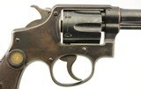 Smith & Wesson 4th Change Military & Police Model of 1905 38 Spl C&R - 3 of 11