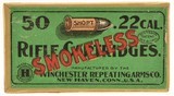 Early Sealed! Winchester Green & Red Smokeless Issue 22 Short Ammo - 1 of 7