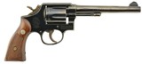S&W Model 10 Revolver Factory Error No Model Marking - 1 of 15