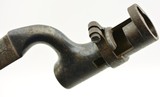 Martini-Henry Common Long Bayonet Pattern 1876 w/ Scabbard - 7 of 12