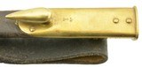 Martini-Henry Common Long Bayonet Pattern 1876 w/ Scabbard - 12 of 12