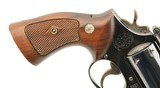 S&W Model 19-2 Revolver Built in 1964 - 2 of 14