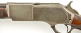 Winchester Model 1876 Deluxe Shotgun Butt Pistol Grip 1880 - 14 of 15