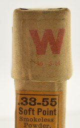 Pre-WWI Full Box Winchester Smokeless 38-55 Ammo Metal Patched SP - 5 of 6
