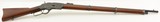 Winchester Model 1873 Third Model Musket 44-40 - 2 of 15