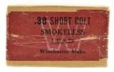 Full & Sealed! Winchester 38 Short Colt Smokeless Ammo - 3 of 6