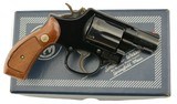 S&W Model 12-2 M&P Airweight Revolver With Box and Papers - 1 of 15