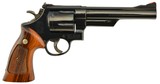 S&W Model 57 Revolver 41 Magnum Built in 1970 - 1 of 13