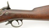 US Model 1888 Trapdoor Rifle by Springfield - 10 of 15