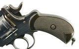 Excellent Antique Webley Mk. I/II Transitional Revolver York House - 5 of 15