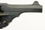 Excellent Antique Webley Mk. I/II Transitional Revolver York House - 4 of 15